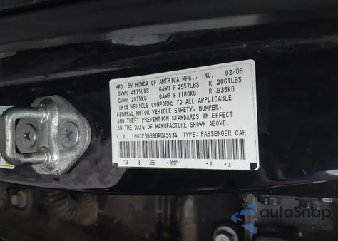 2008 Honda Accord 3.5 Ex-L из США, поврежденный, VIN 1HGCP36898A045534